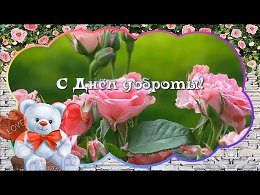   !  .  https://youtu.be/y38zkZTEyTk