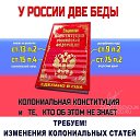 ���� ����, ��������, 45 ��� - ��������� 2 ������ 2021 � ������ ������ ��������