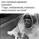 ���� � &atilde; R &atilde; M E L � � &atilde;, ������� - ��������� 19 ������� 2021 � ������ ������ ��������