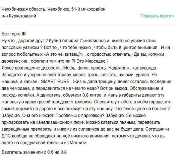Ko��a y�ee�� �po�a�a��.Bce o ����ece � �e �o���o
