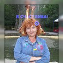  *Irina*, , 55  -  8  2020    