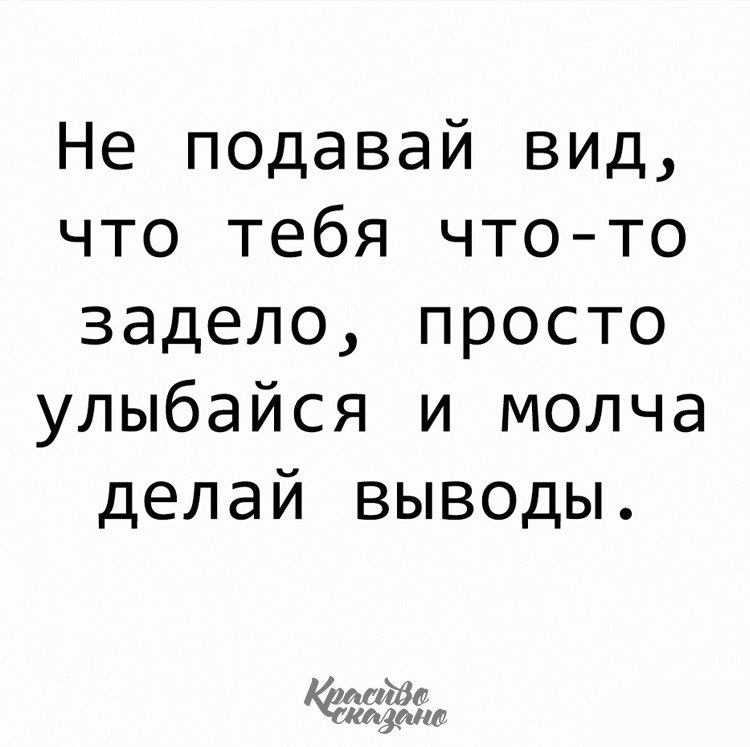   . . . - 31  2020  19:01