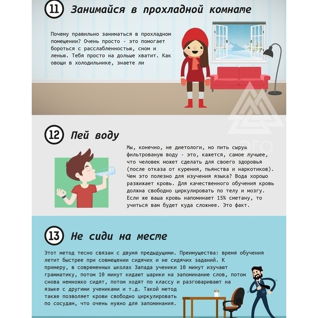        - 5