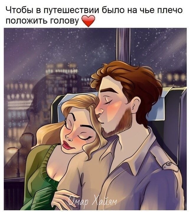  pe a y op o, ec a  - 3