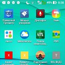 ���� �������, �����-���������, 67 ��� - ��������� 10 ������ 2020 � ������ ���� ����������