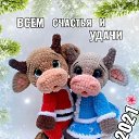 ���� �-��-��-�-�, ����� - ��������� 31 ������� 2020 � ������ ���� ����������