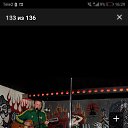 ���� ���������, ����� - ��������� 16 ������� 2020 � ������ ���� ����������