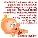���� �������, ��������������, 54 ���� - ��������� 23 ������� 2020 � ������ ���� ����������
