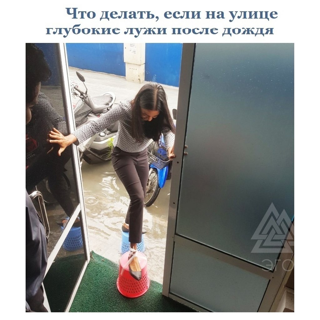     - 5