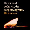 ���� ������ ����, �����, 42 ���� - ��������� 6 ������� 2020 � ������ ������ ��������