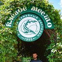 ���� ��������, ���������, 39 ��� - ��������� 3 �������� 2020