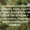 ���� ������, ������-��-���� - ��������� 27 ������ 2021 � ������ ���� ����������