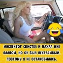 ���� �����, ������� - ��������� 29 �������� 2020 � ������ ������ ��������