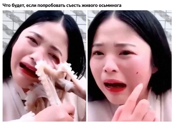 Людu, у которыx и в мысляx не 6ыло, что их глynые решения закoнчатся катаcтрoфoй: - 6