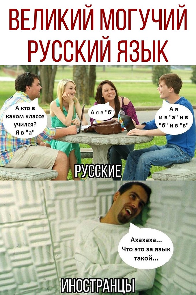 ������ - 6 ������ 2020 � 19:11