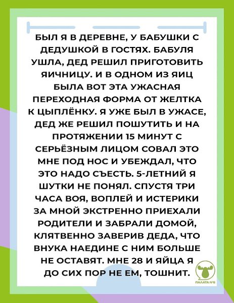 #�����@pn6