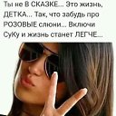 ���� �����, ������ ���, 36 ��� - ��������� 10 ������� 2021 � ������ ������ ��������