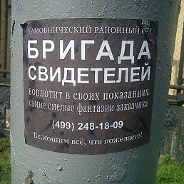 ������, ������, 40 ���