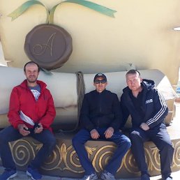 ���� ������, �����, 45 ��� - ��������� 19 ����� 2021