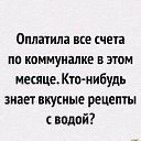 ���� Lyudmila, �������� - ��������� 23 ������� 2020 � ������ ������ ��������