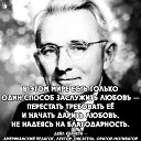 ���� ���������, ��������� - ��������� 24 ������ 2020 � ������ ������ ��������