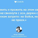 ���� ����, �������� - ��������� 19 ������ 2021 � ������ ������ ��������