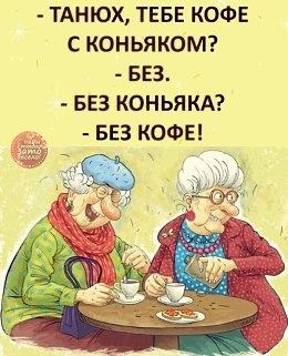  - 16  2021  14:57