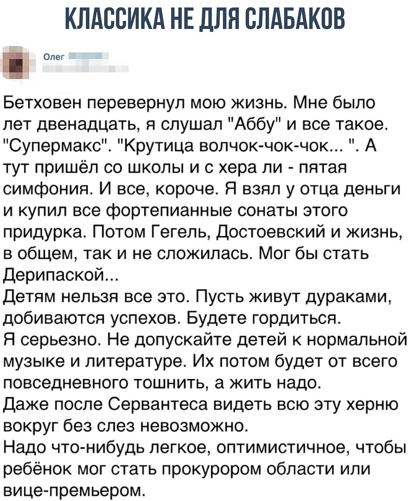 BEST | , ,  - 28  2020  19:07