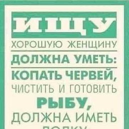���� ���������, ���������� - ��������� 29 ������� 2020
