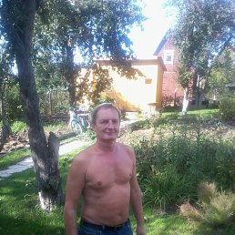 ��������, ������, 61 ���