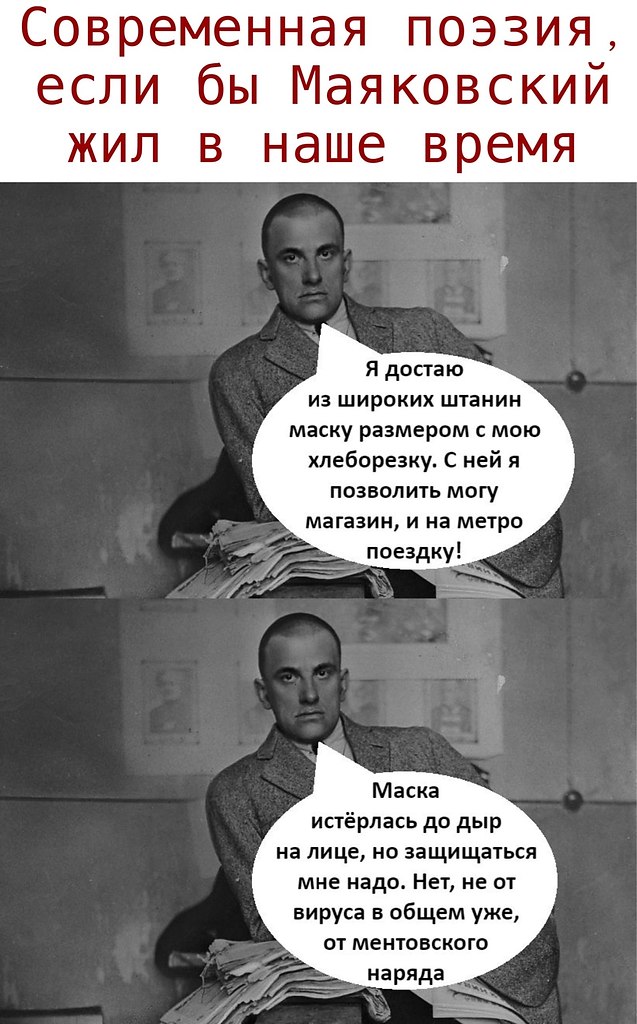 ������ - 21 ������� 2020 � 18:34