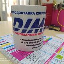 ���� ����, ����������� - ��������� 28 ������� 2020 � ������ ����� �� �������
