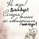 ���� ������, �����-��������� - ��������� 11 ������� 2021 � ������ ������ ��������