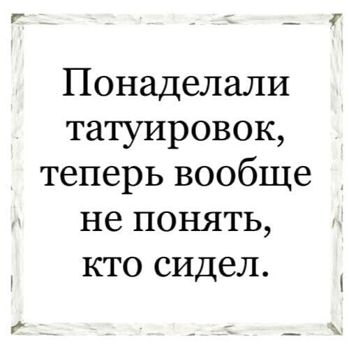 ***Victoria Viktorovna*** - 8 ����� 2021 � 08:45