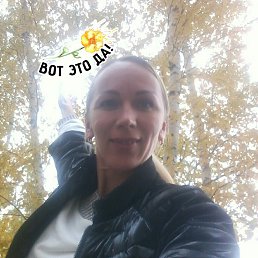 ���� �����, ����, 43 ���� - ��������� 30 �������� 2020