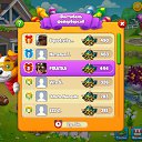  Piratka,  -  1  2021    