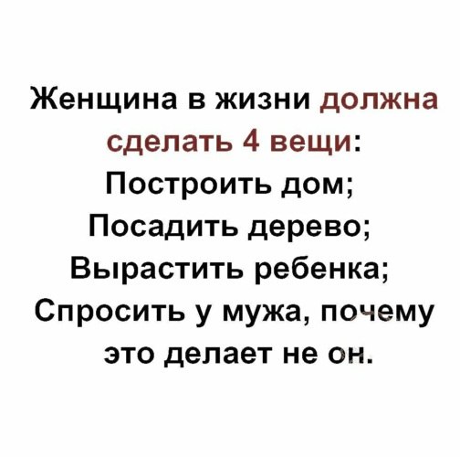   ! - 11  2020  22:32