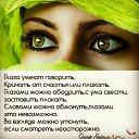 ���� Vlad, ����� - ��������� 9 ������� 2020 � ������ ������ ��������