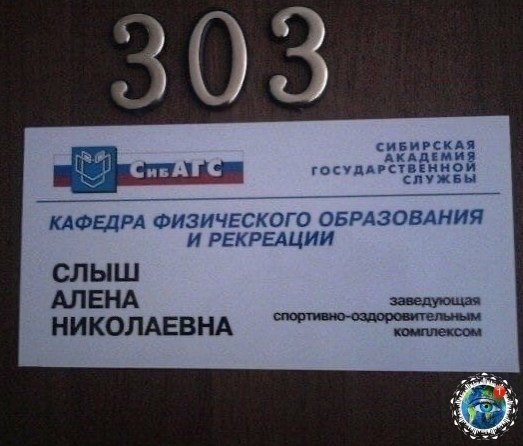 o��a �o���o po���c�, a ��e �e �a�o�, �a� �ce.������� - 3
