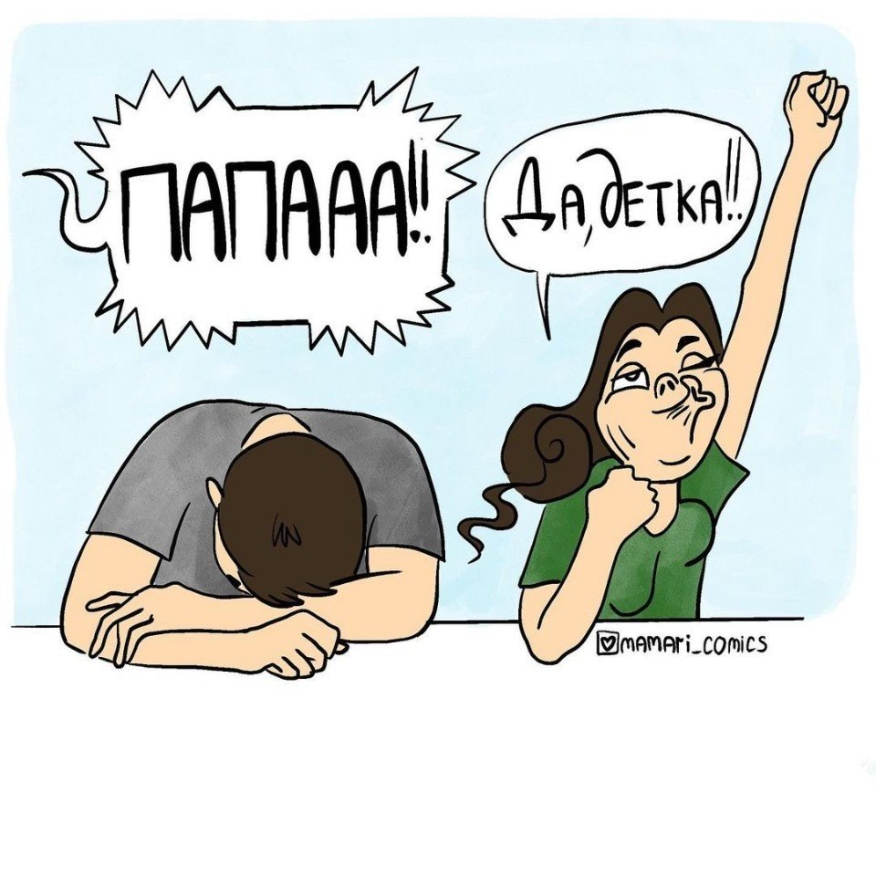      - 2