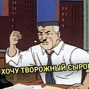 ���� Qwerty, ������������ - ��������� 17 ������ 2020