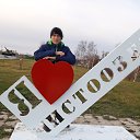 ���� �������, ������������-��������, 32 ���� - ��������� 1 ������ 2020 � ������ ���� ����������