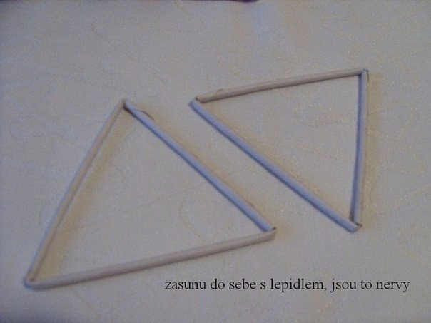 Звездочки из газетных трублочек - 2