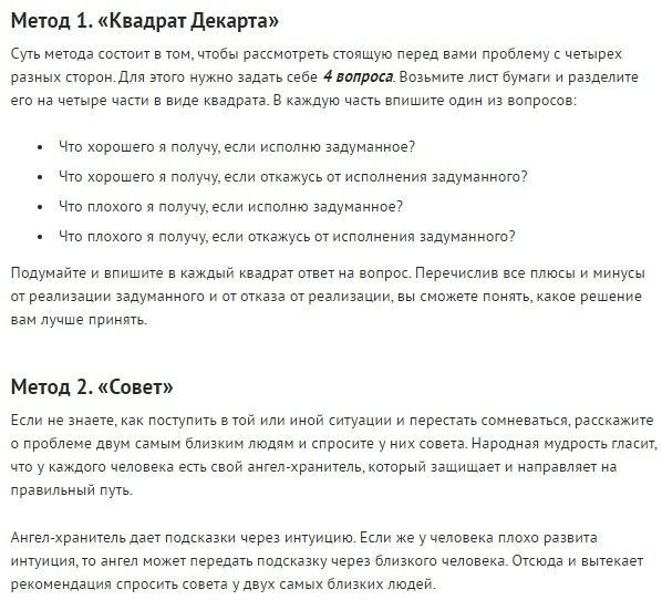    ?.10  .