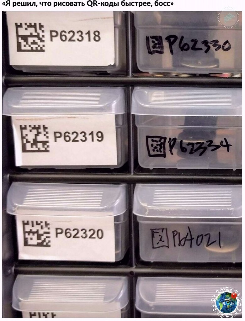 10 pa�o����o�, �o�op�� �o��� �opo�o ���o����� c�o� pa�o��, �o � ��� c����o� �p���� p���.������� - 4