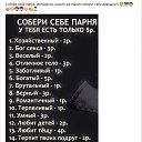 ���� �����, ��������, 49 ��� - ��������� 5 ������ 2020 � ������ �2�