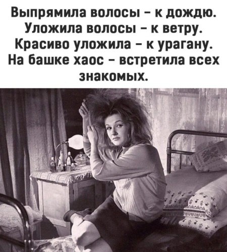   ! - 9  2021  23:52