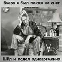 ���� ������, ���������, 58 ��� - ��������� 24 ������� 2021 � ������ ������ ��������