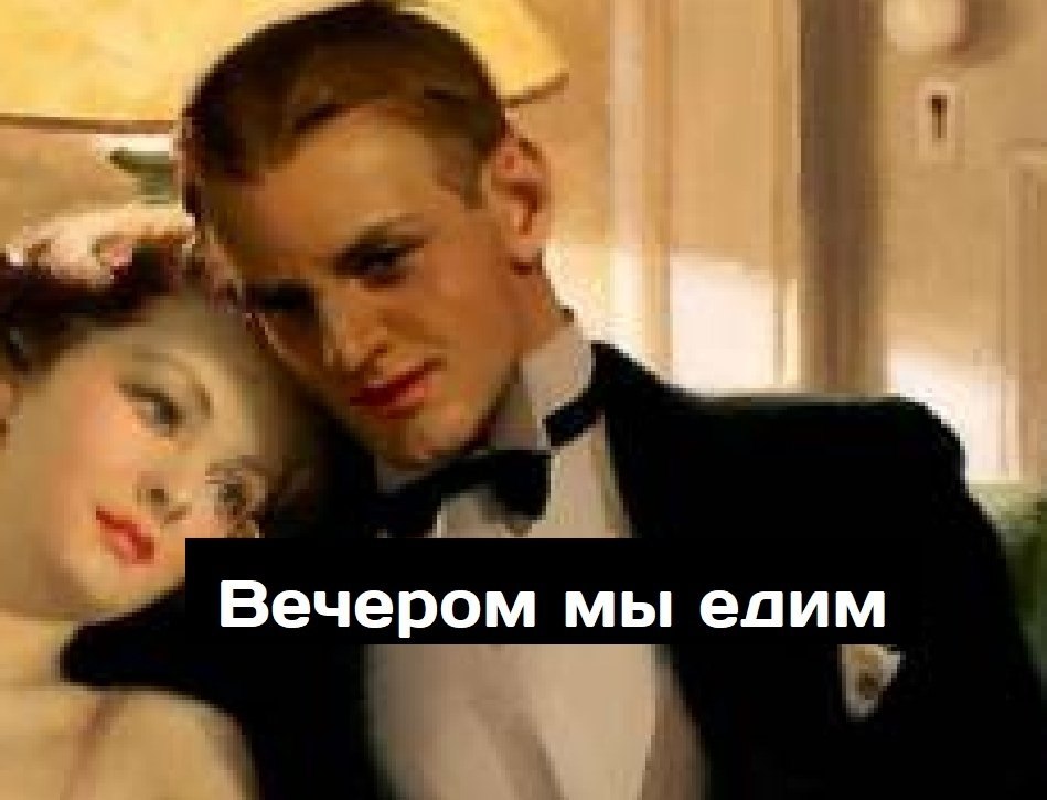 Семейная жизнь она приблизительно такая: - 3