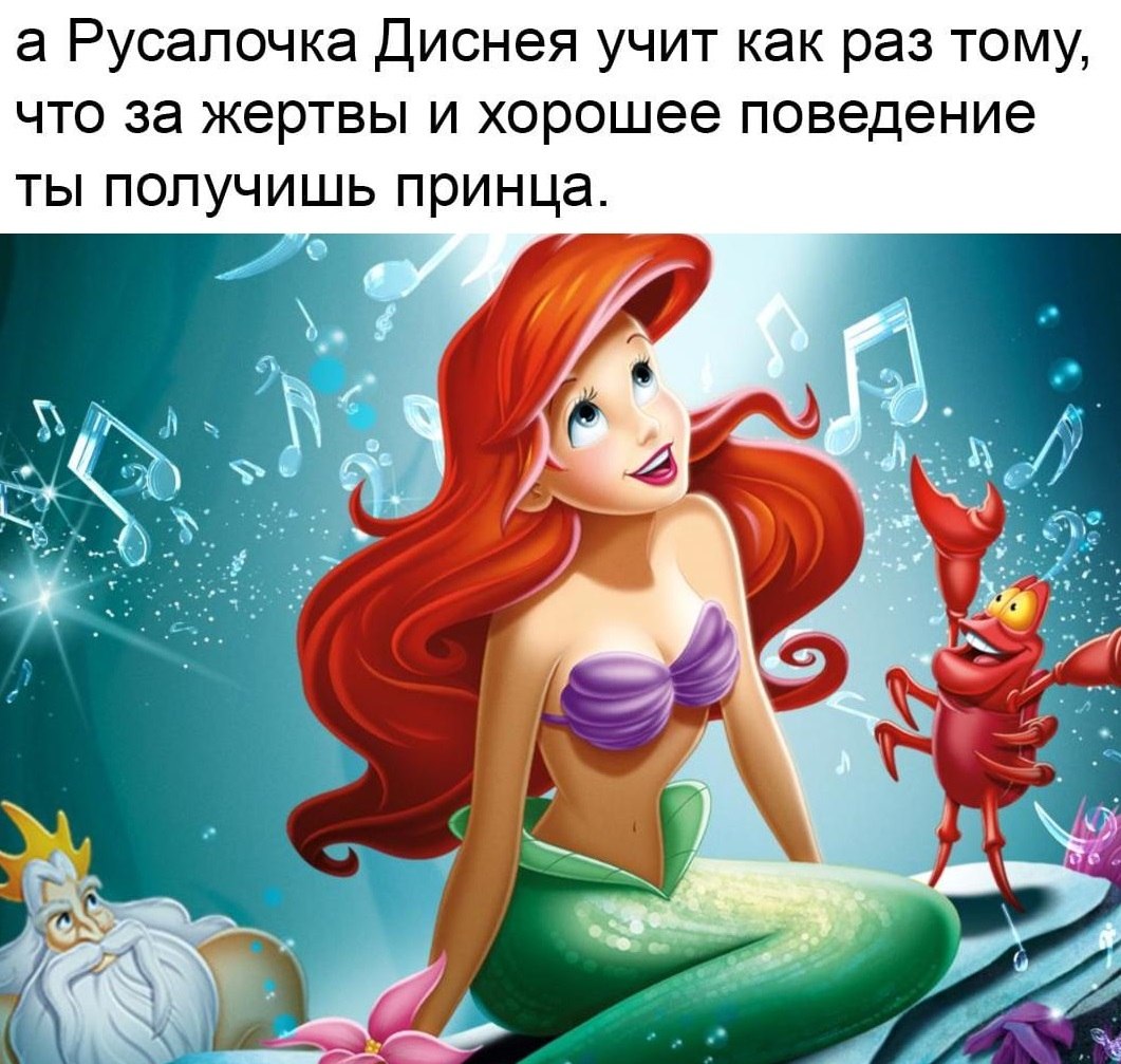   . - 2